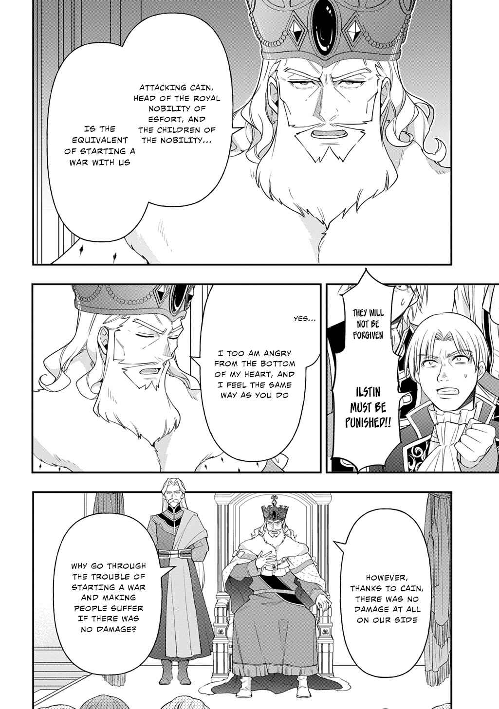 Chapter 69 - Page 4