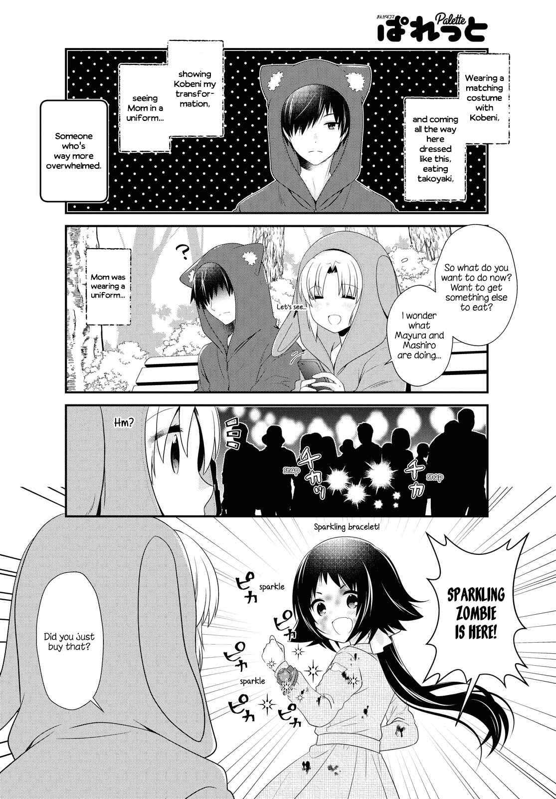 Chapter 157 - Page 2