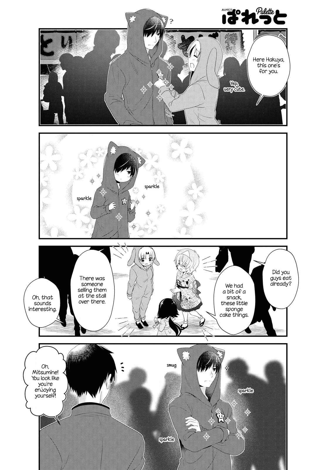 Chapter 157 - Page 4
