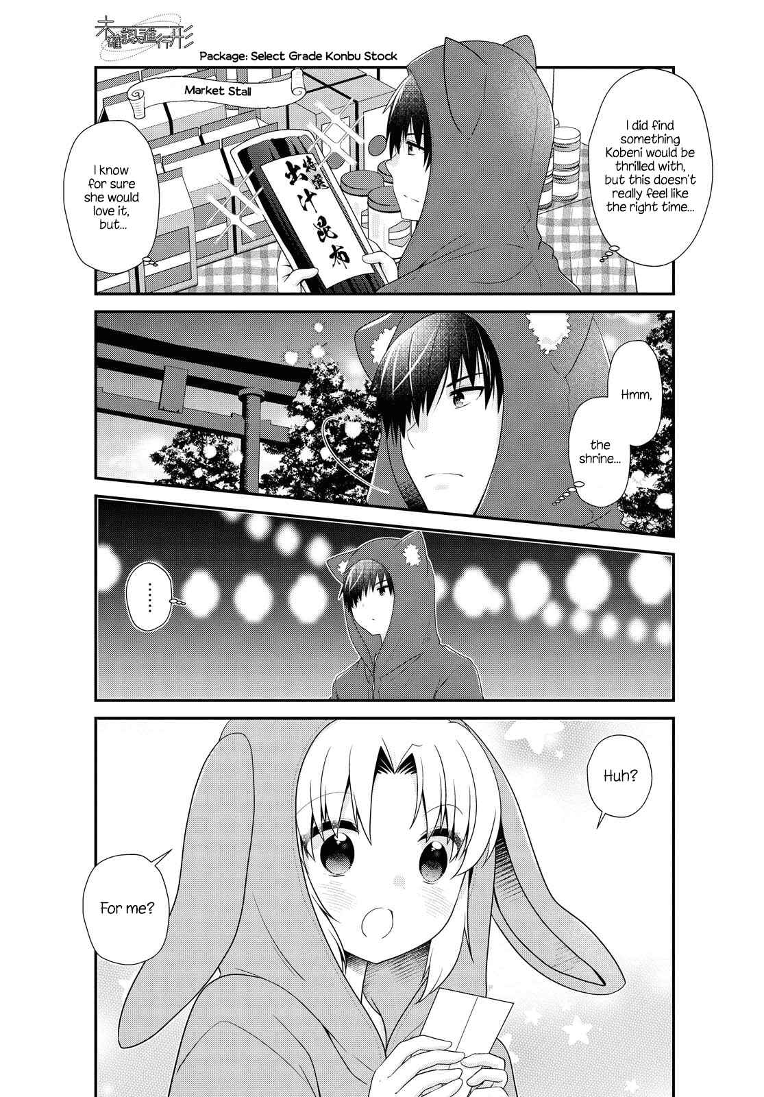 Chapter 157 - Page 5
