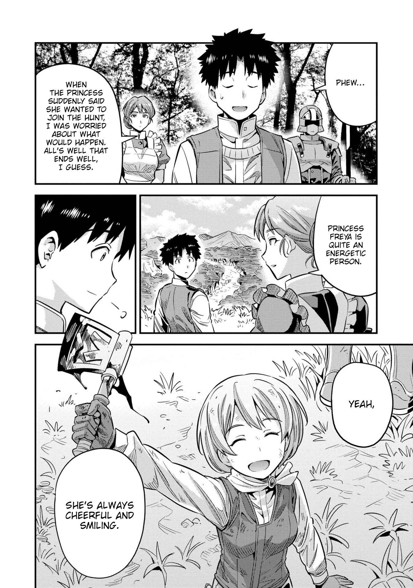 Chapter 37 - Page 15