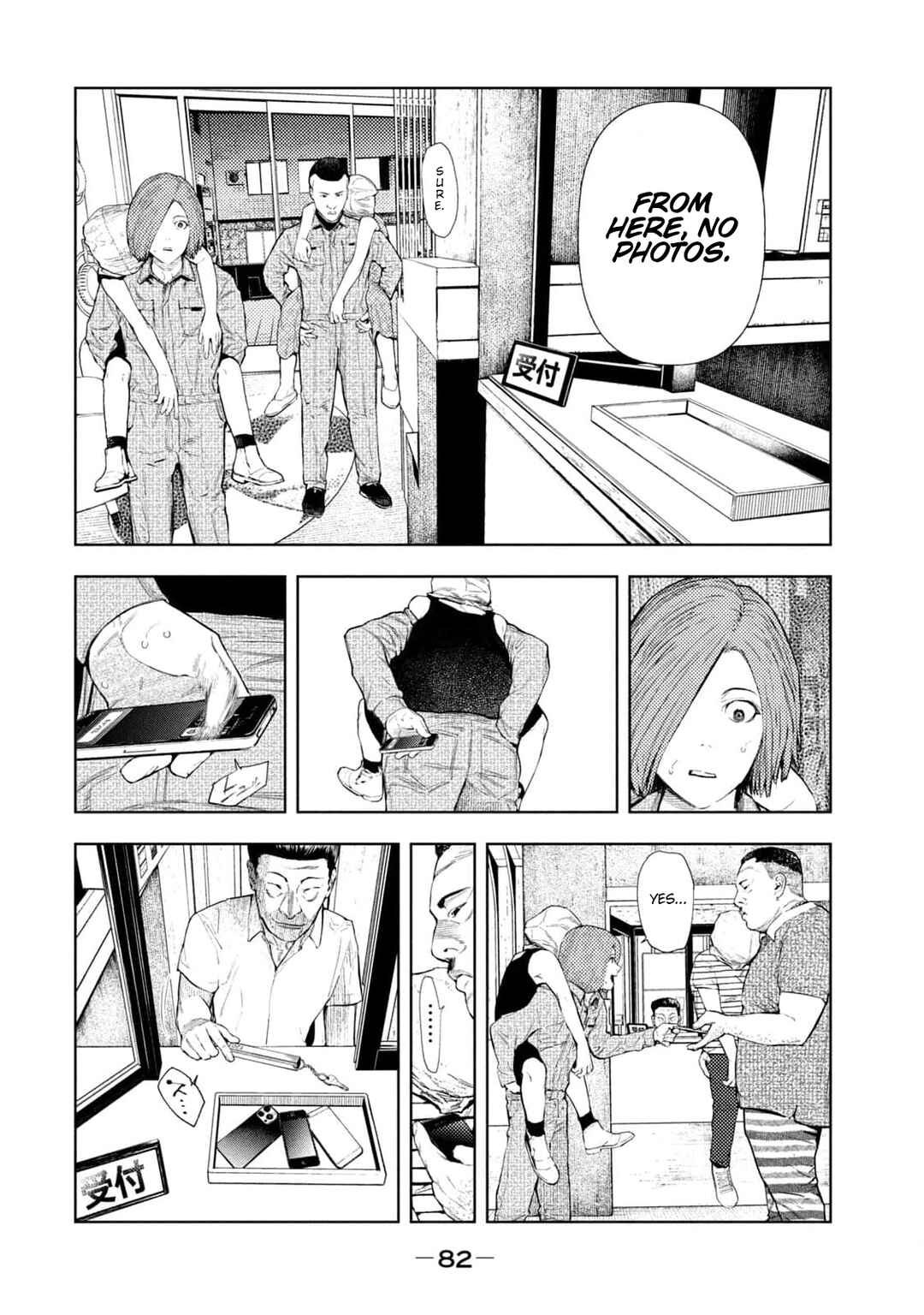 Chapter 27 - Page 19