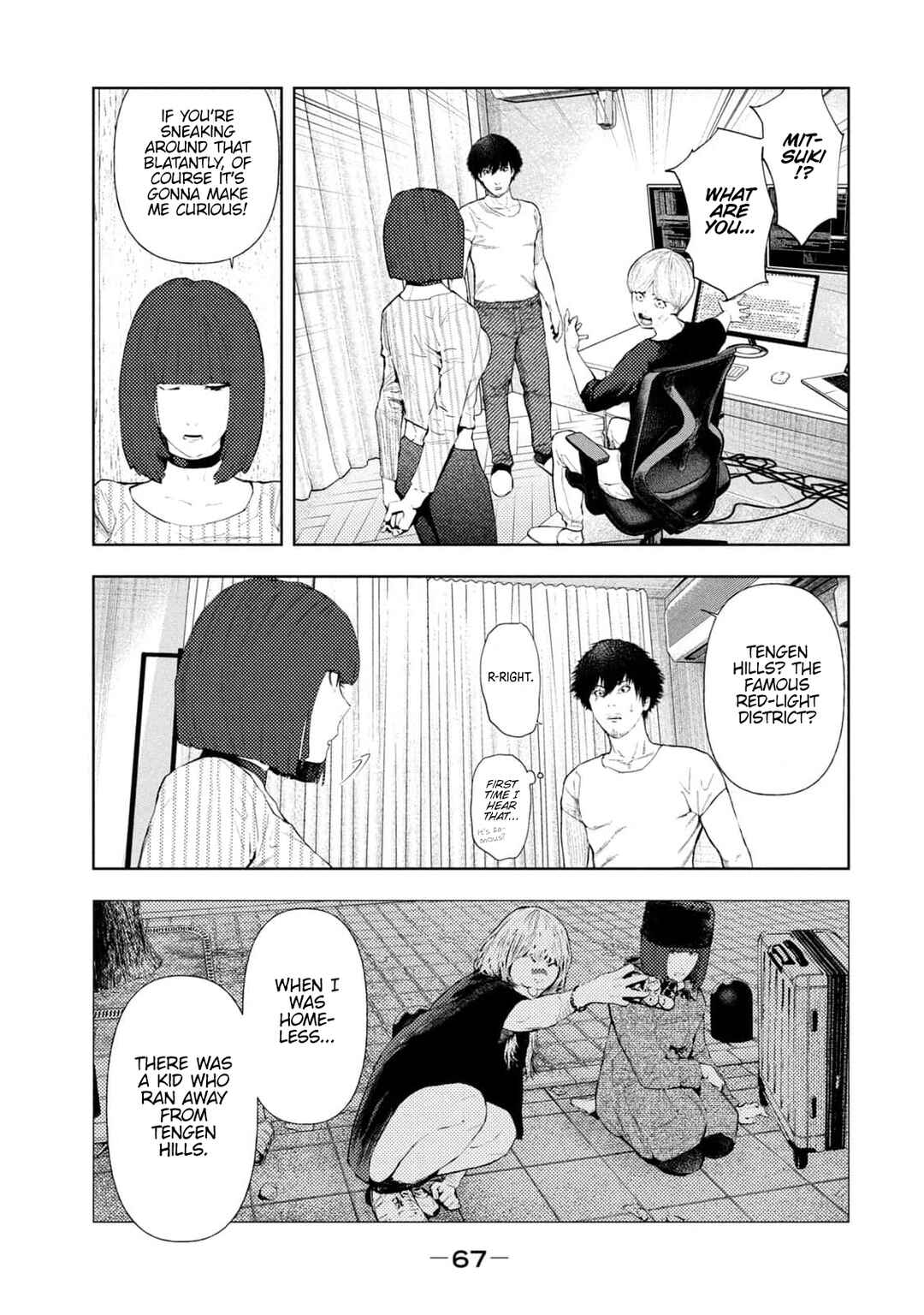 Chapter 27 - Page 4