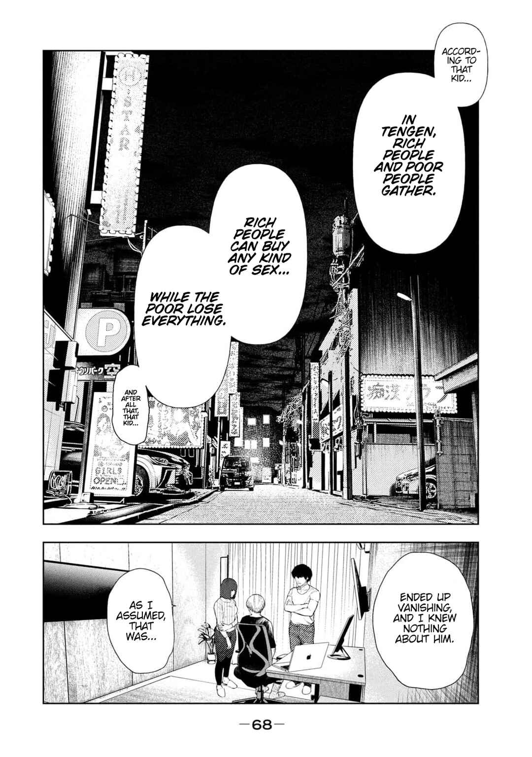 Chapter 27 - Page 5