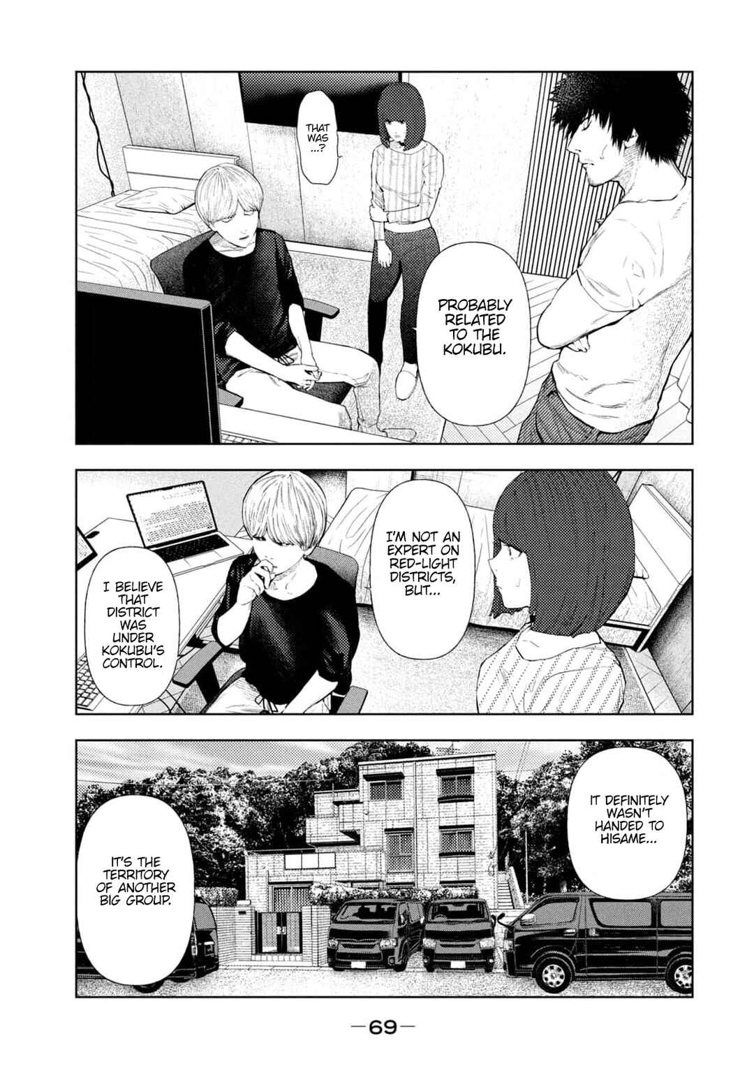 Chapter 27 - Page 6