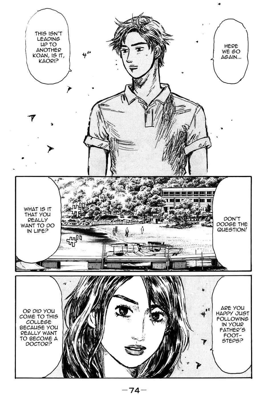 Chapter 583 - Page 7