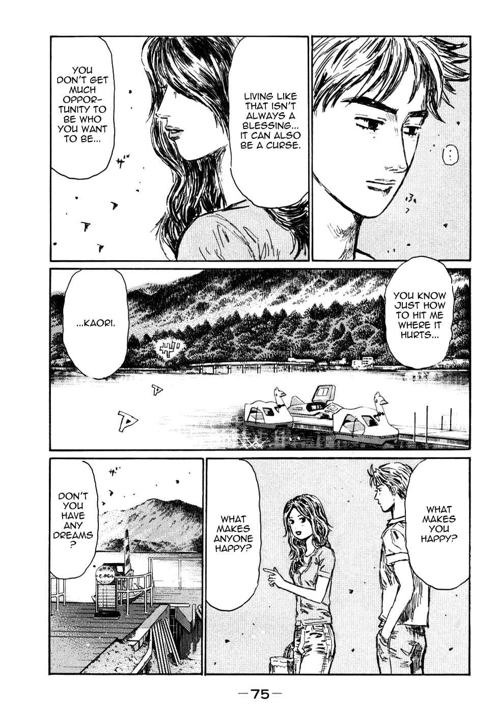 Chapter 583 - Page 8