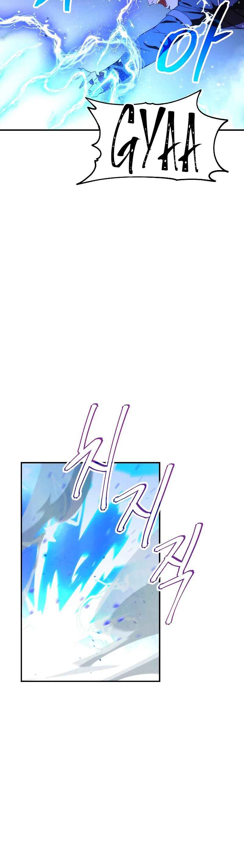 Chapter 91 - Page 10
