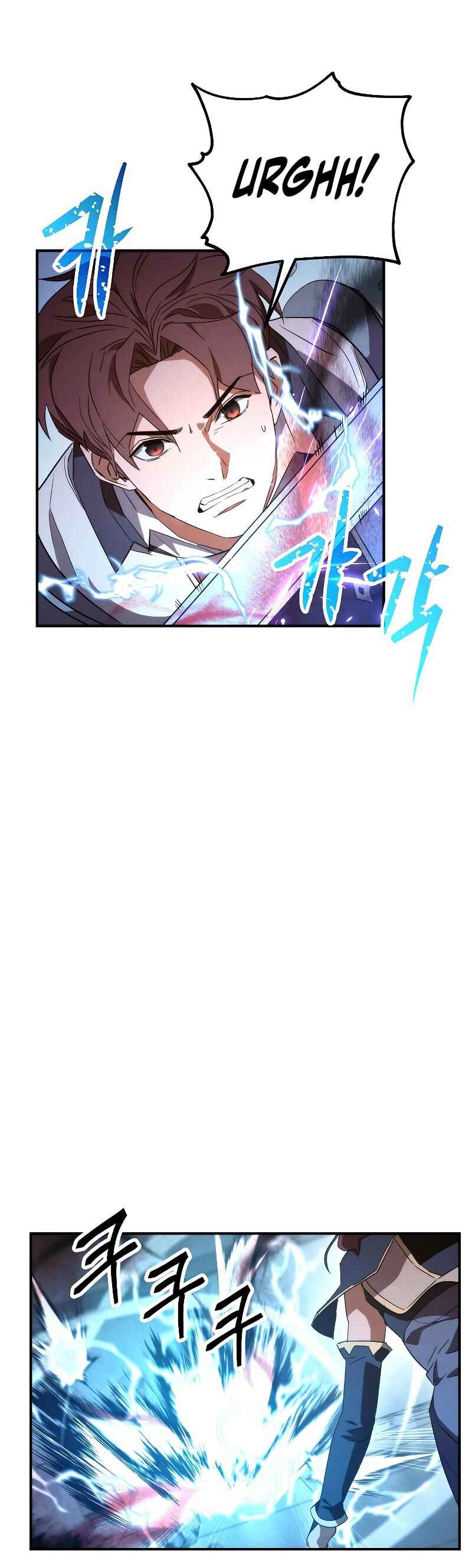 Chapter 91 - Page 20
