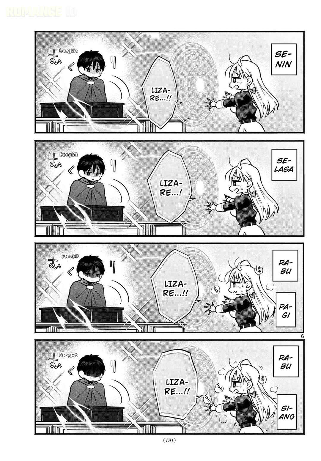 Chapter 0 - Page 7