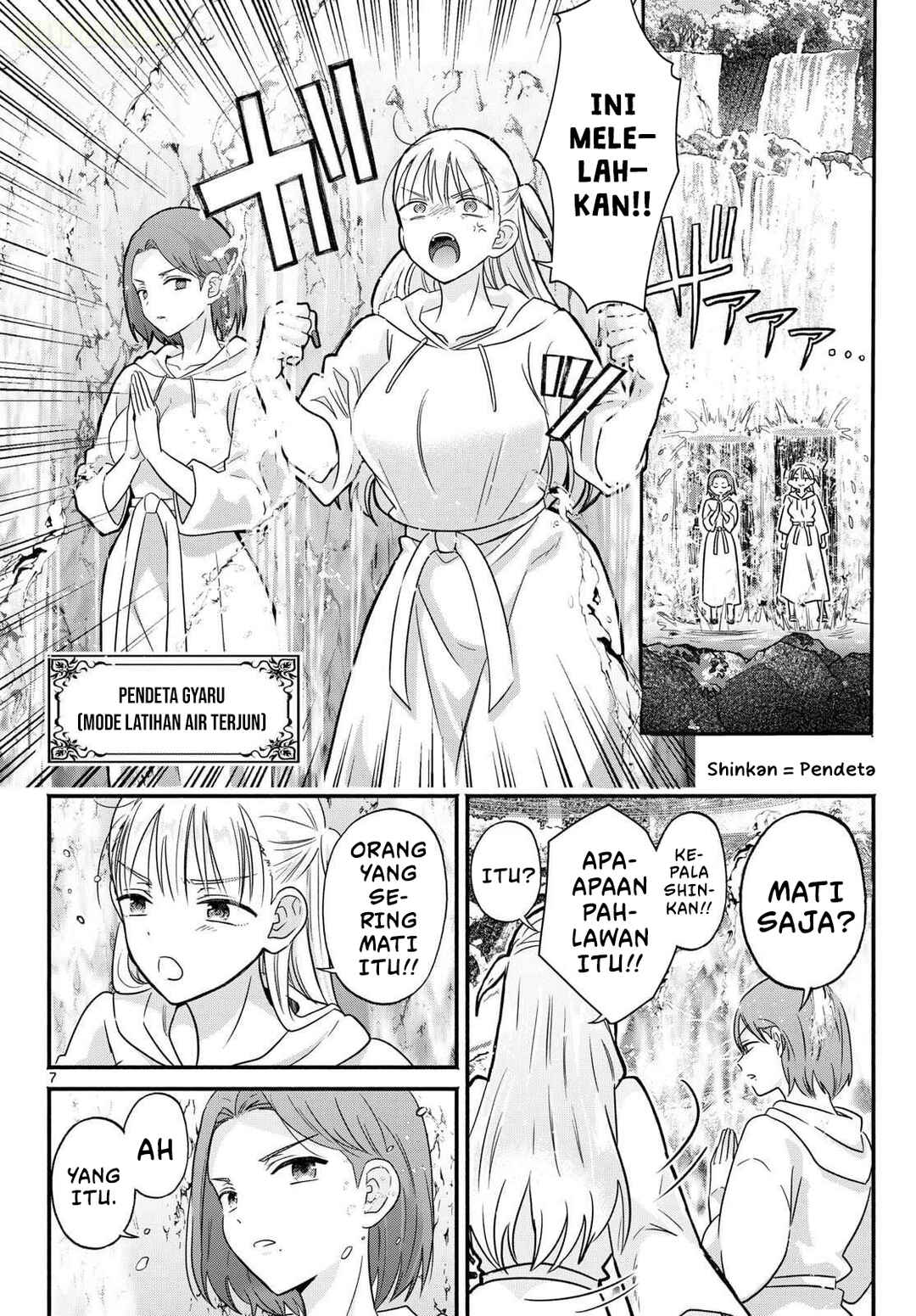 Chapter 0 - Page 8