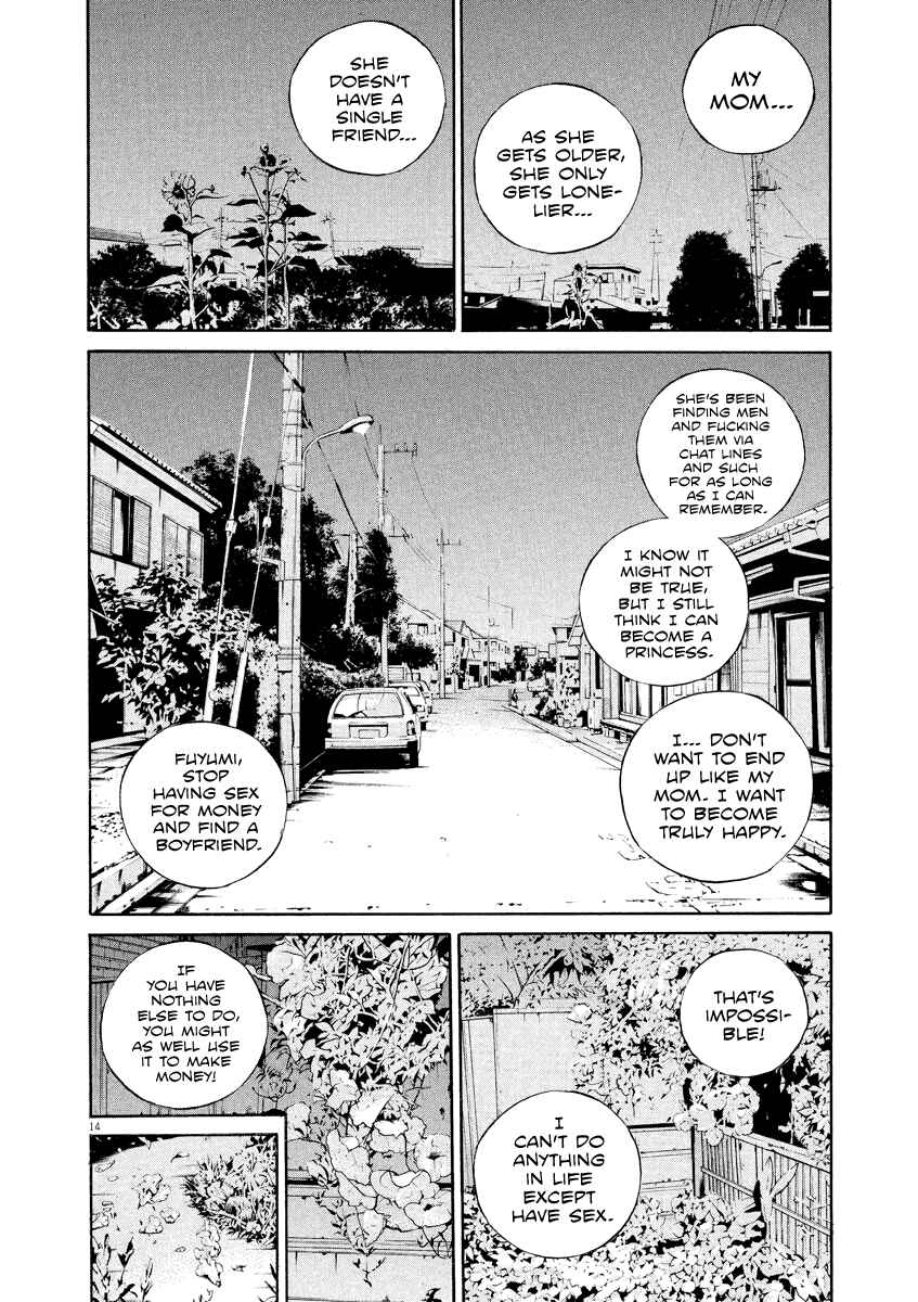 Chapter 128 - Page 15