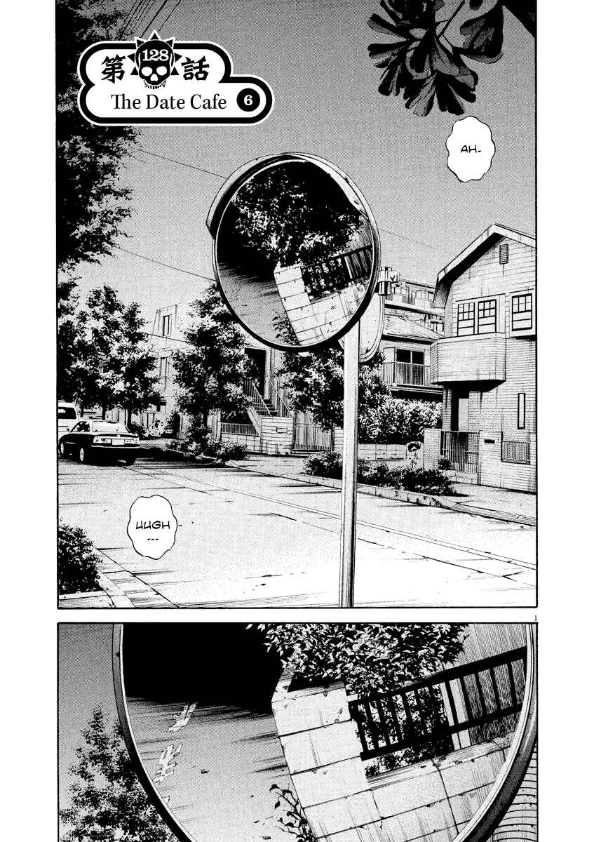 Chapter 128 - Page 2