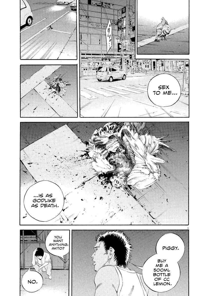 Chapter 128 - Page 4