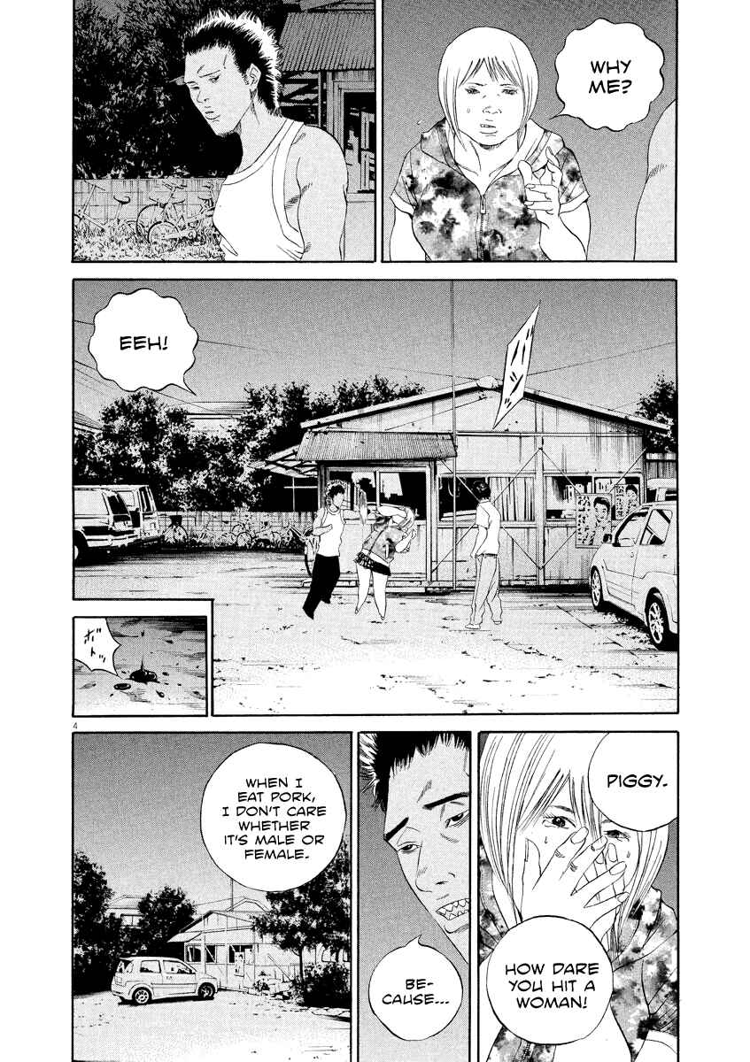Chapter 128 - Page 5