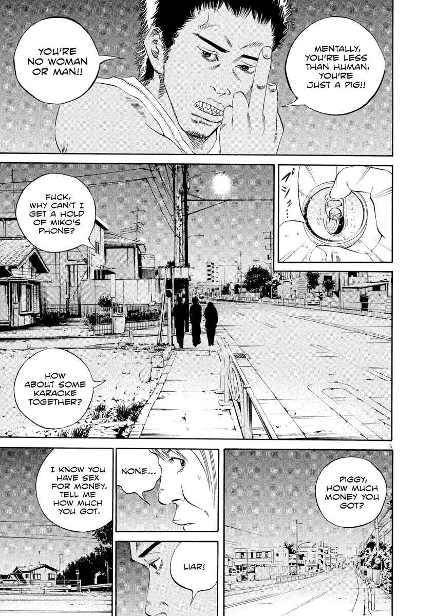 Chapter 128 - Page 6