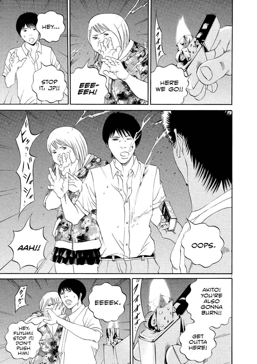 Chapter 128 - Page 8