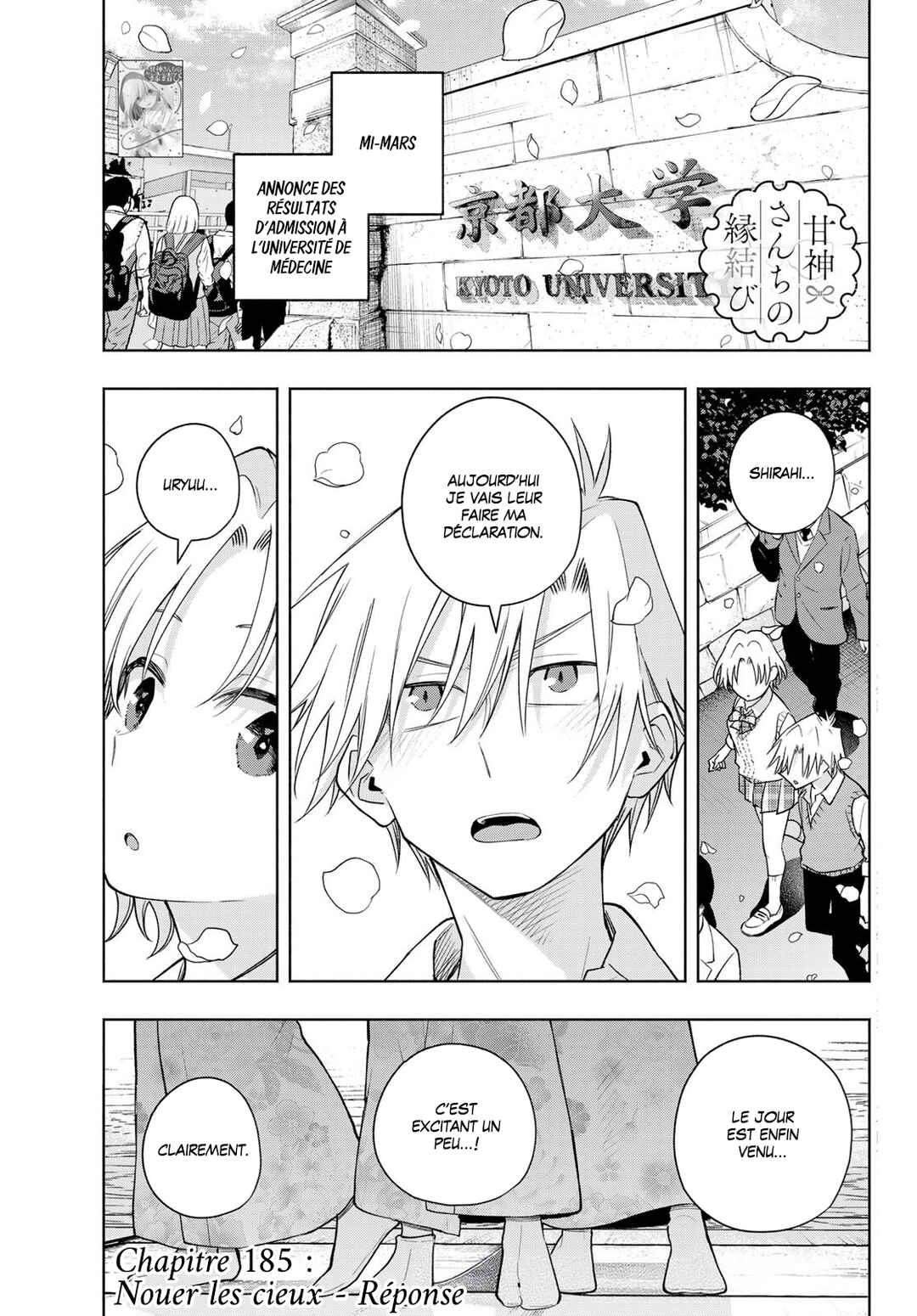 Chapter 185 - Page 1