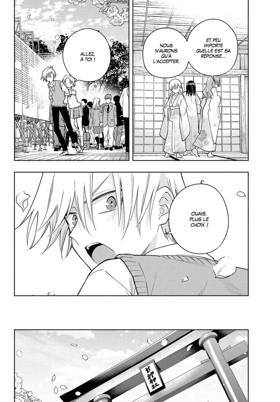 Chapter 185 - Page 2