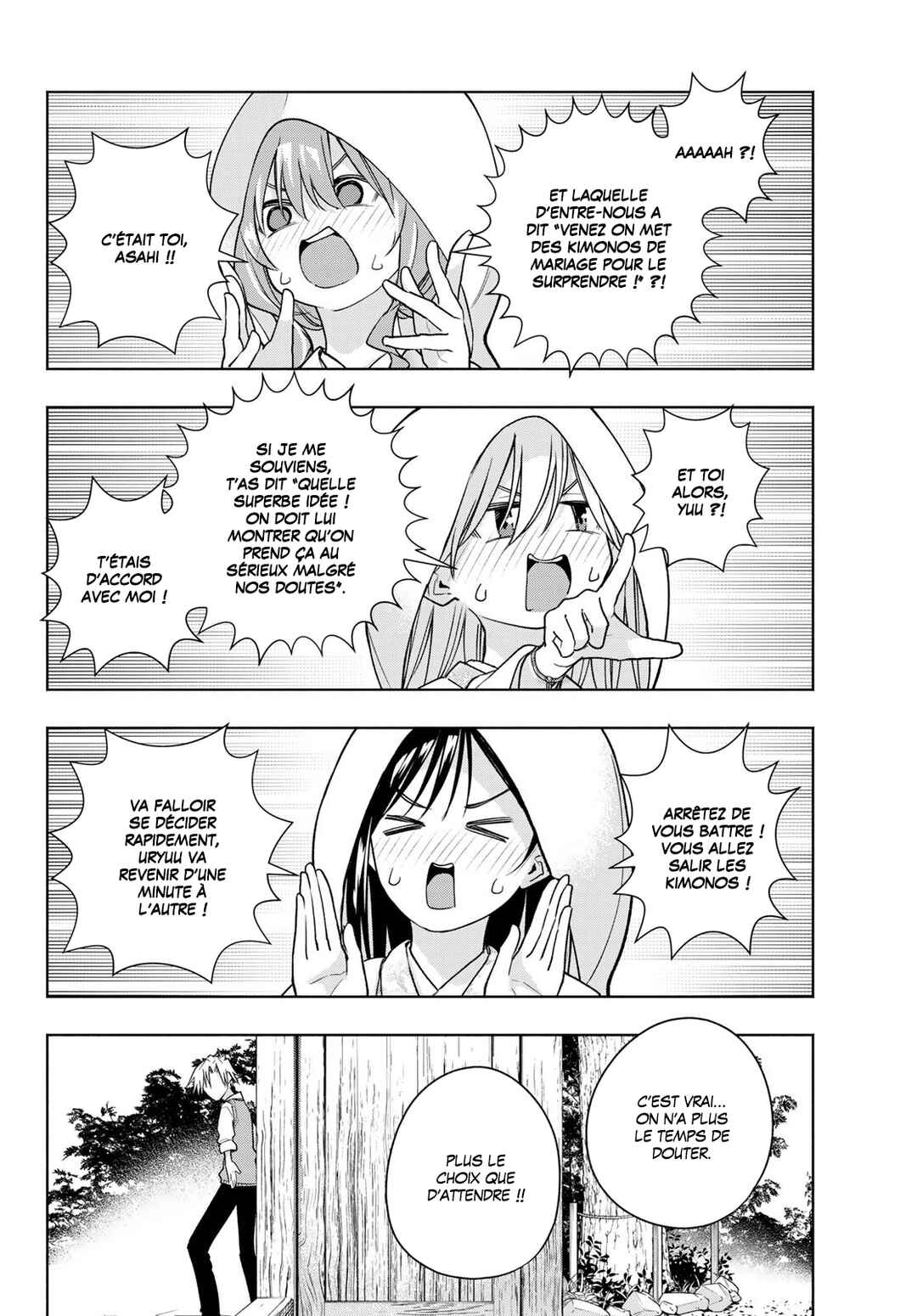 Chapter 185 - Page 4