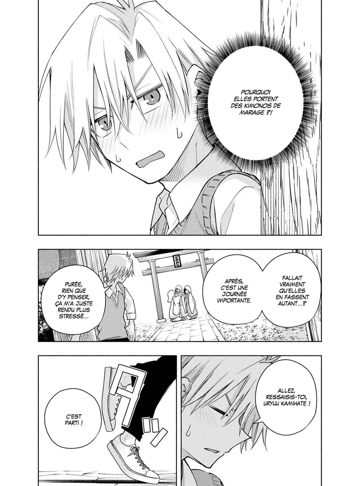 Chapter 185 - Page 5