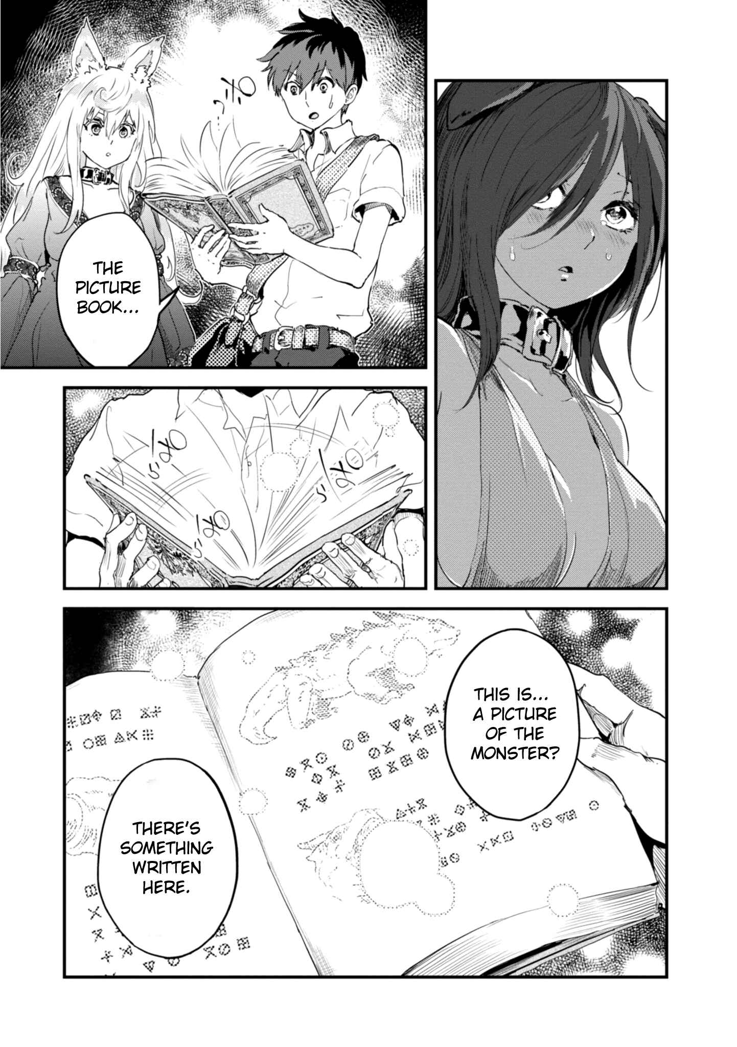 Chapter 8 - Page 4