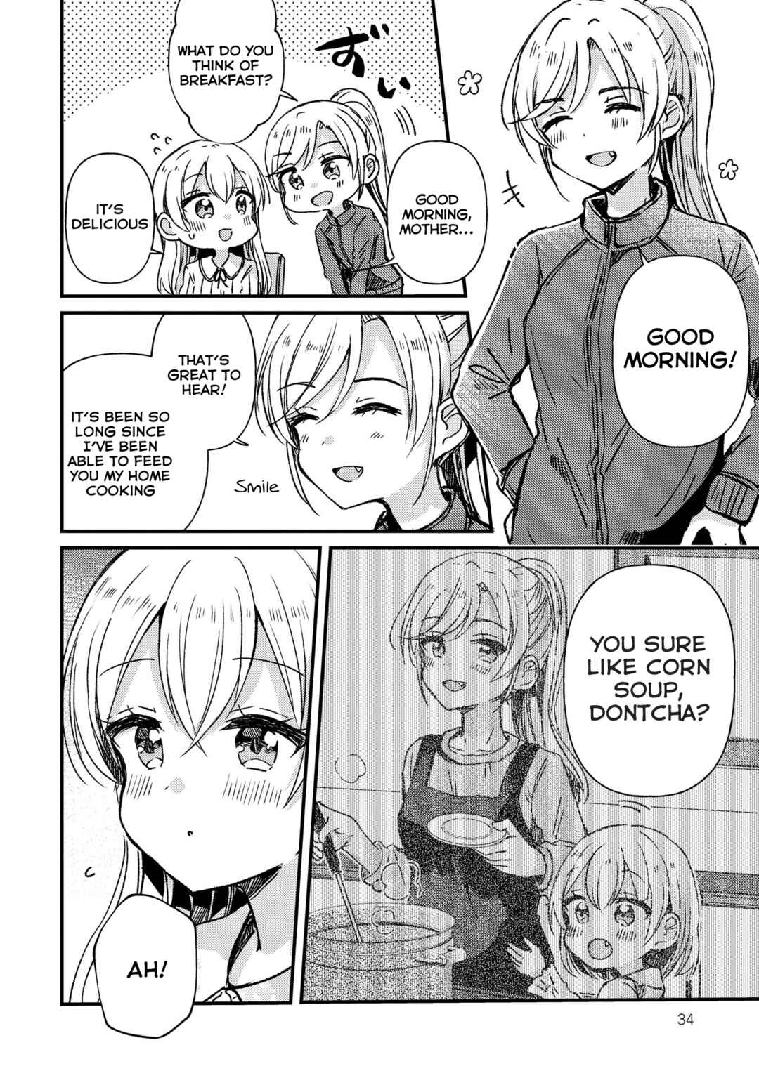 Chapter 19 - Page 2
