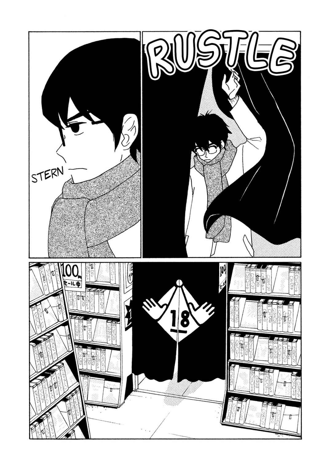 Chapter 3 - Page 23