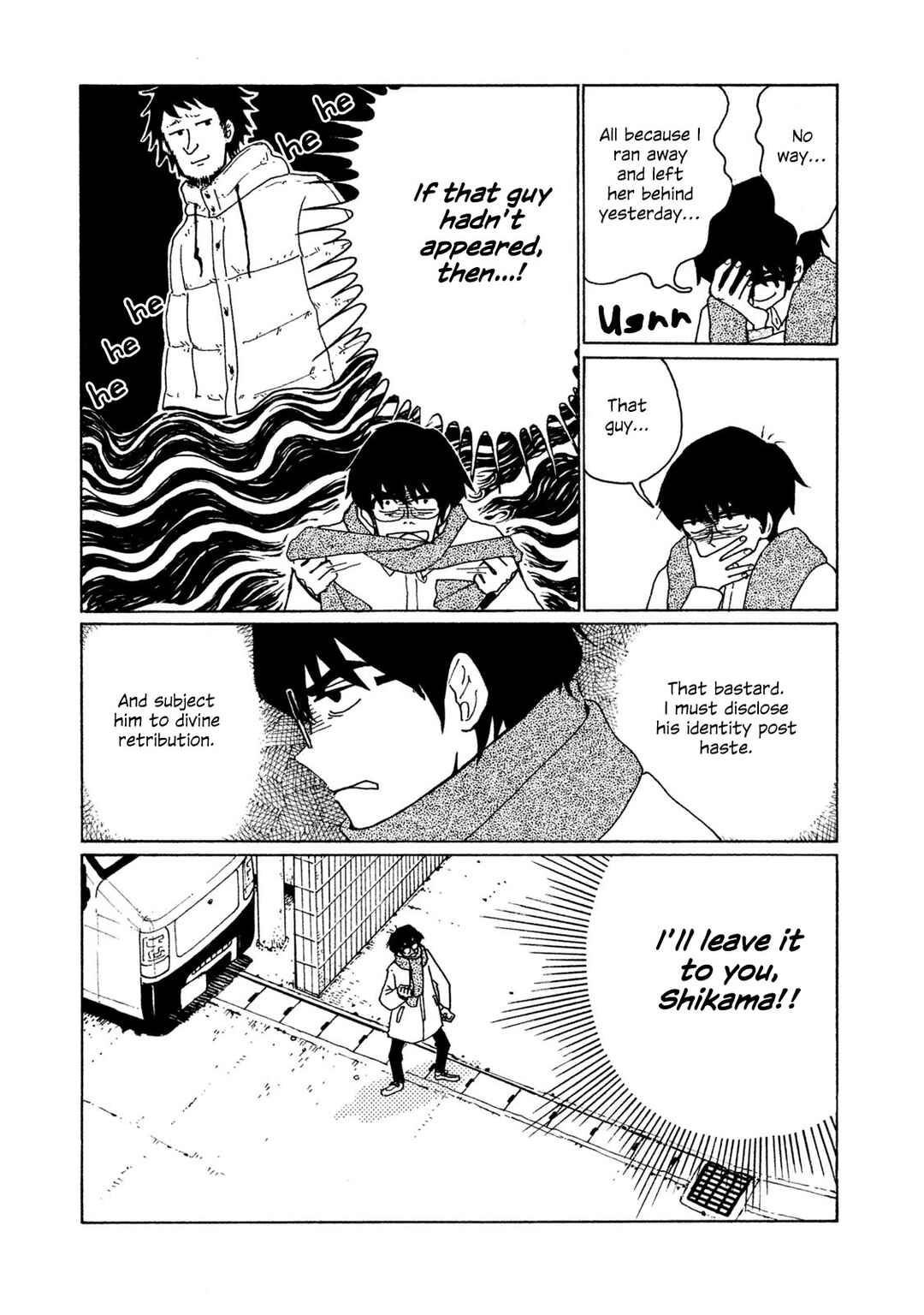 Chapter 3 - Page 5