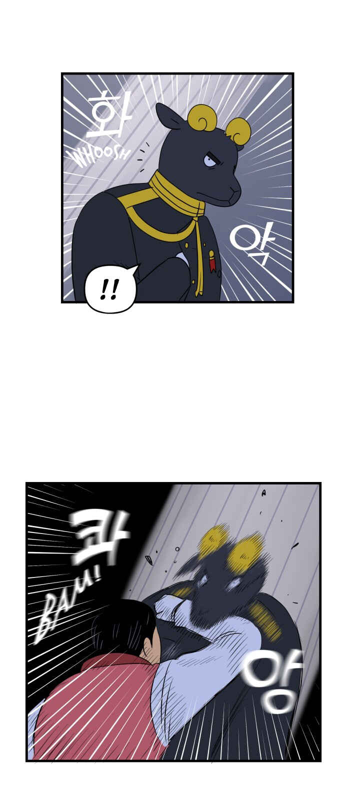Chapter 4 - Page 32