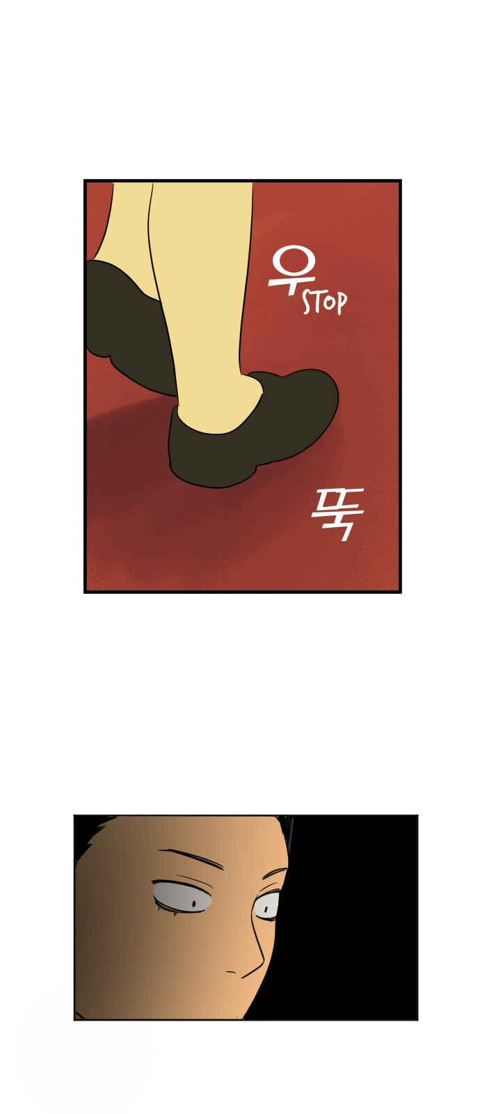Chapter 4 - Page 39