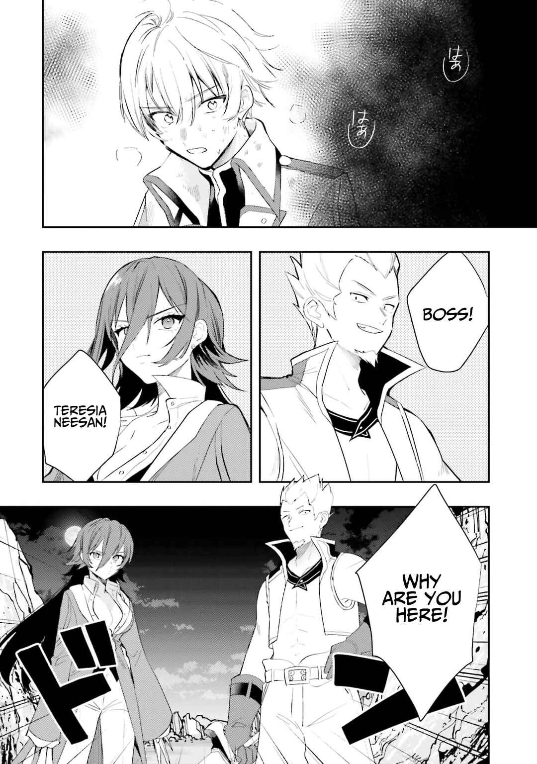 Chapter 16 - Page 4