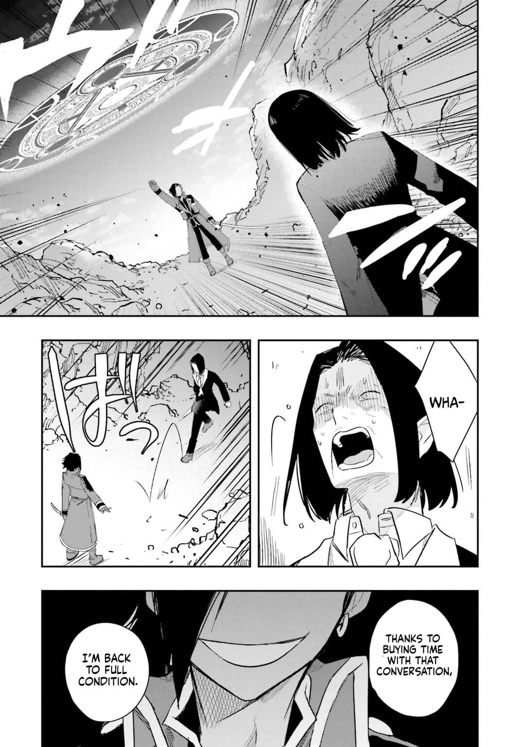 Chapter 16 - Page 8