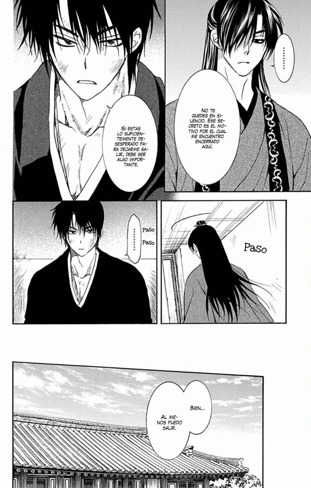 Chapter 206 - Page 11