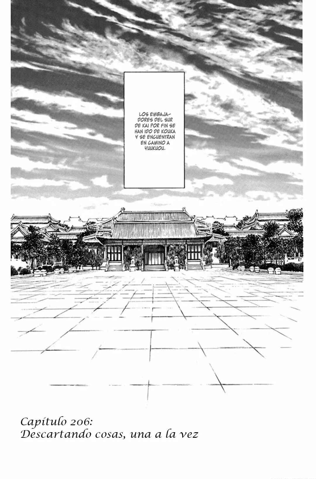 Chapter 206 - Page 2
