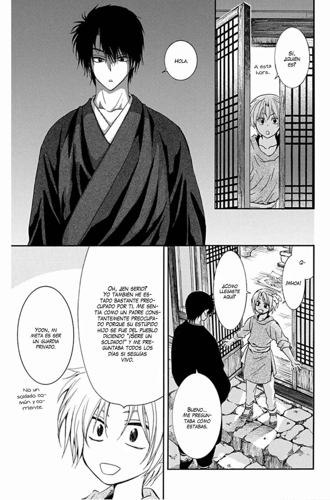 Chapter 206 - Page 20