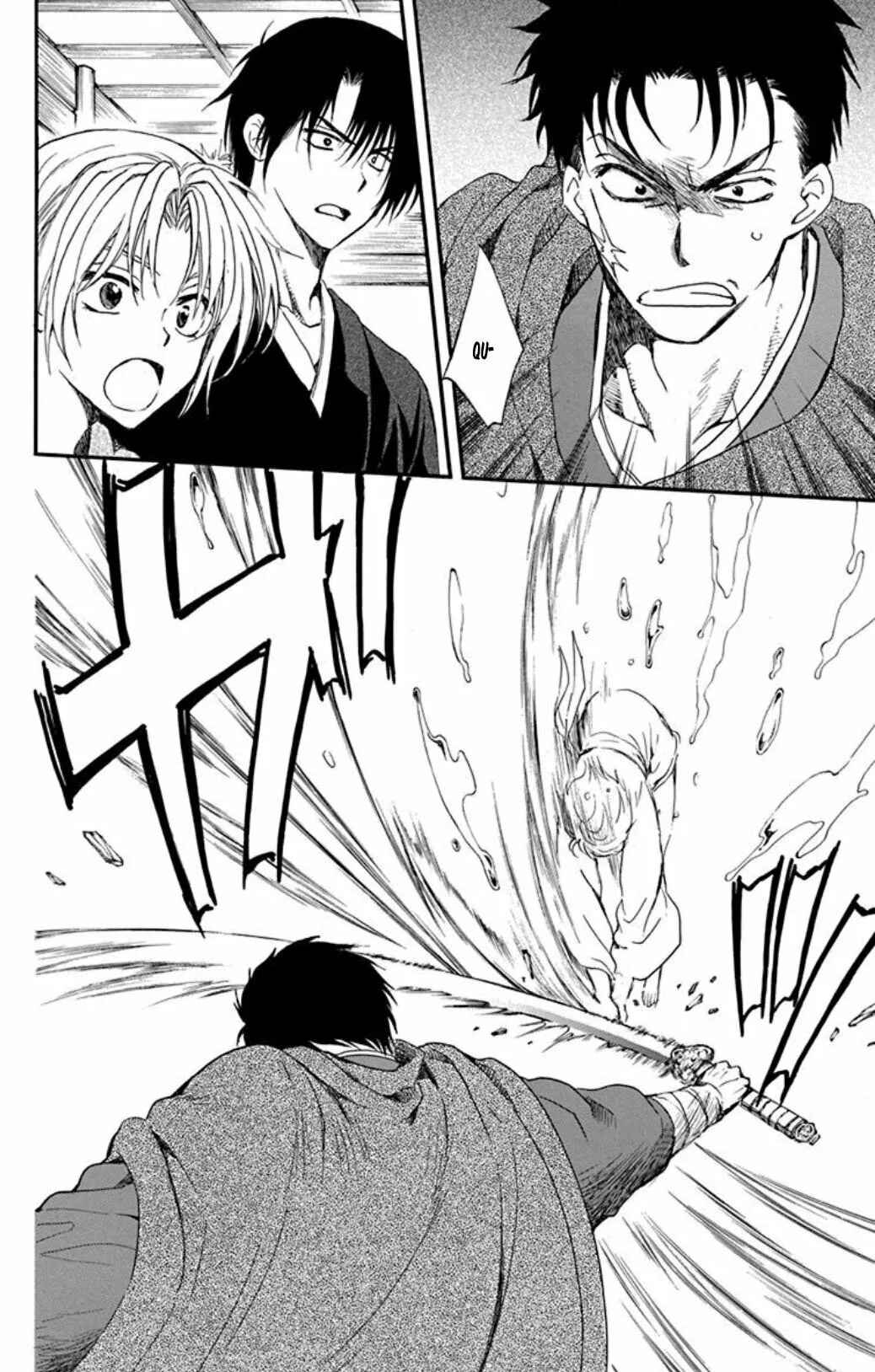 Chapter 206 - Page 23