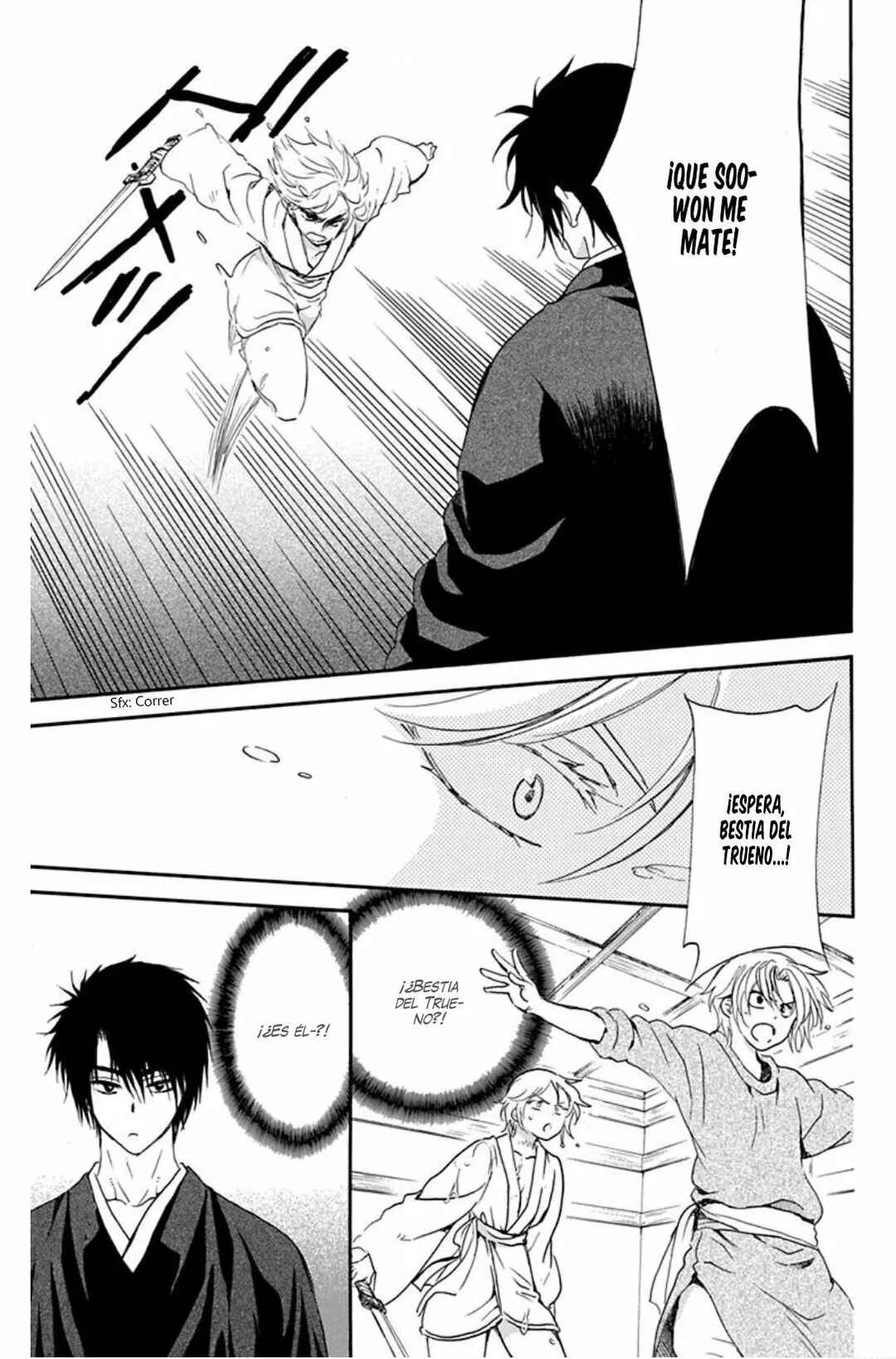 Chapter 206 - Page 28