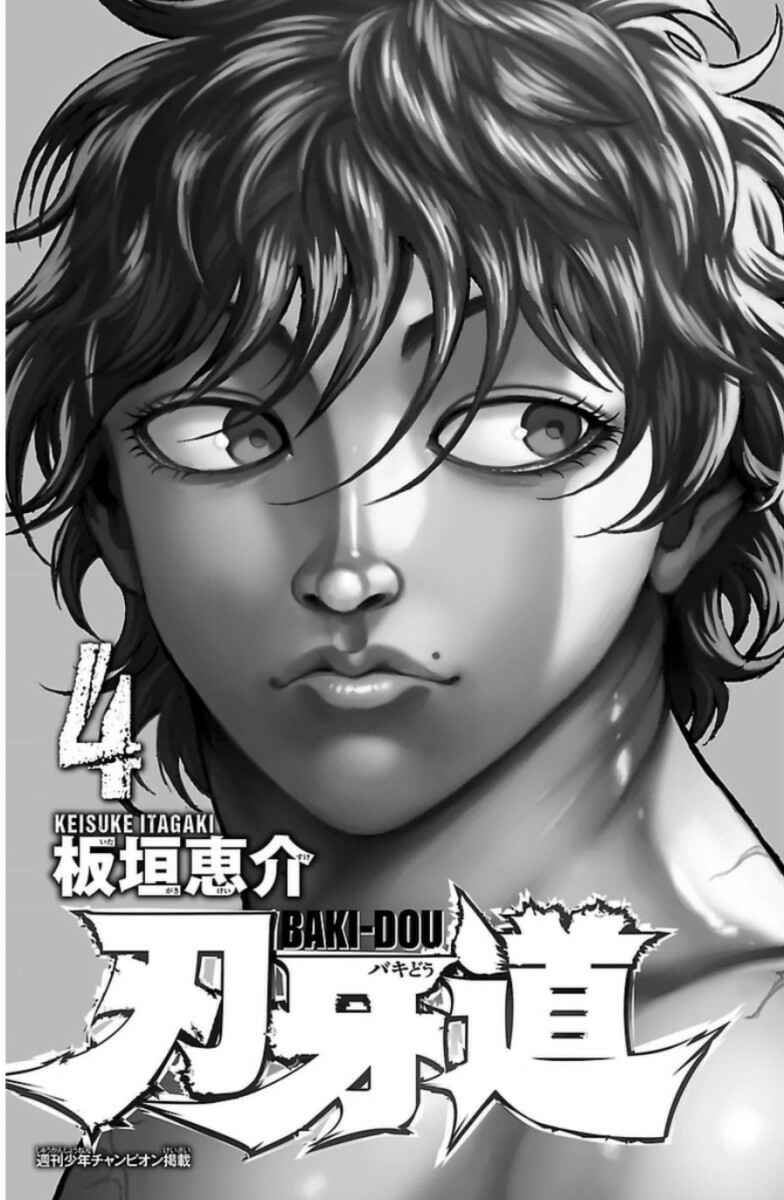 Chapter 27 - Page 2