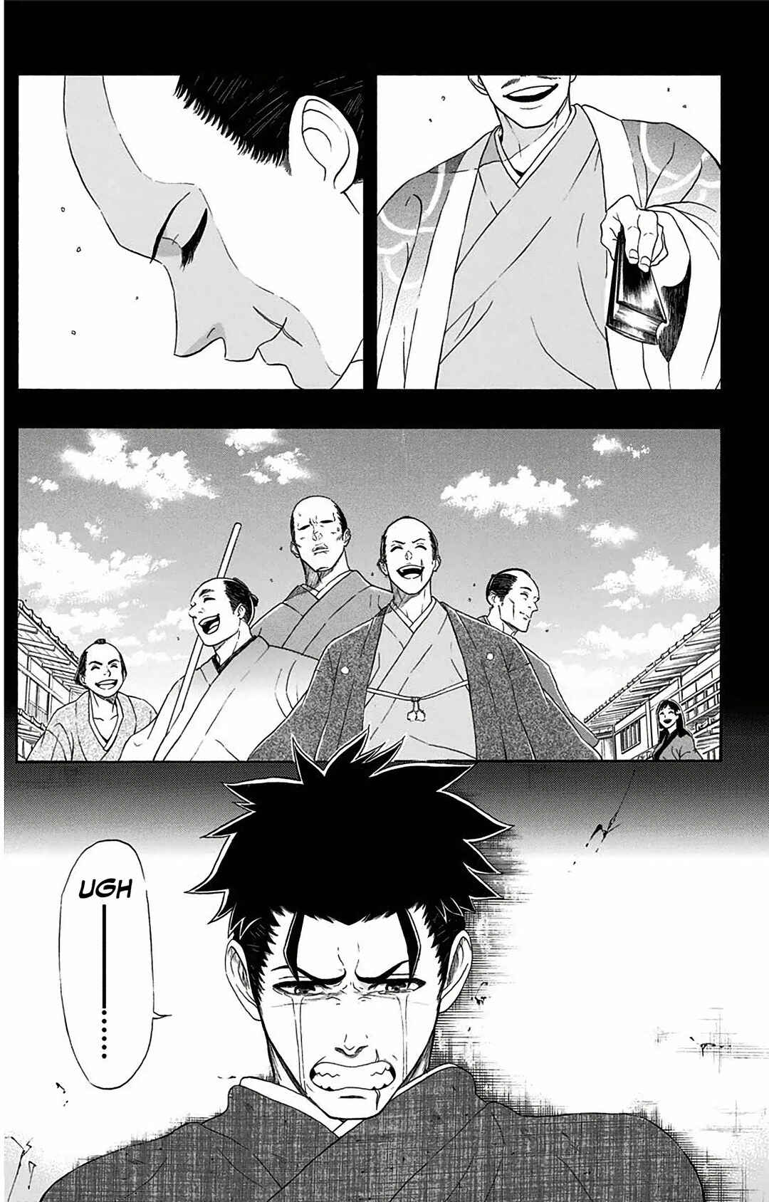 Chapter 2 - Page 23