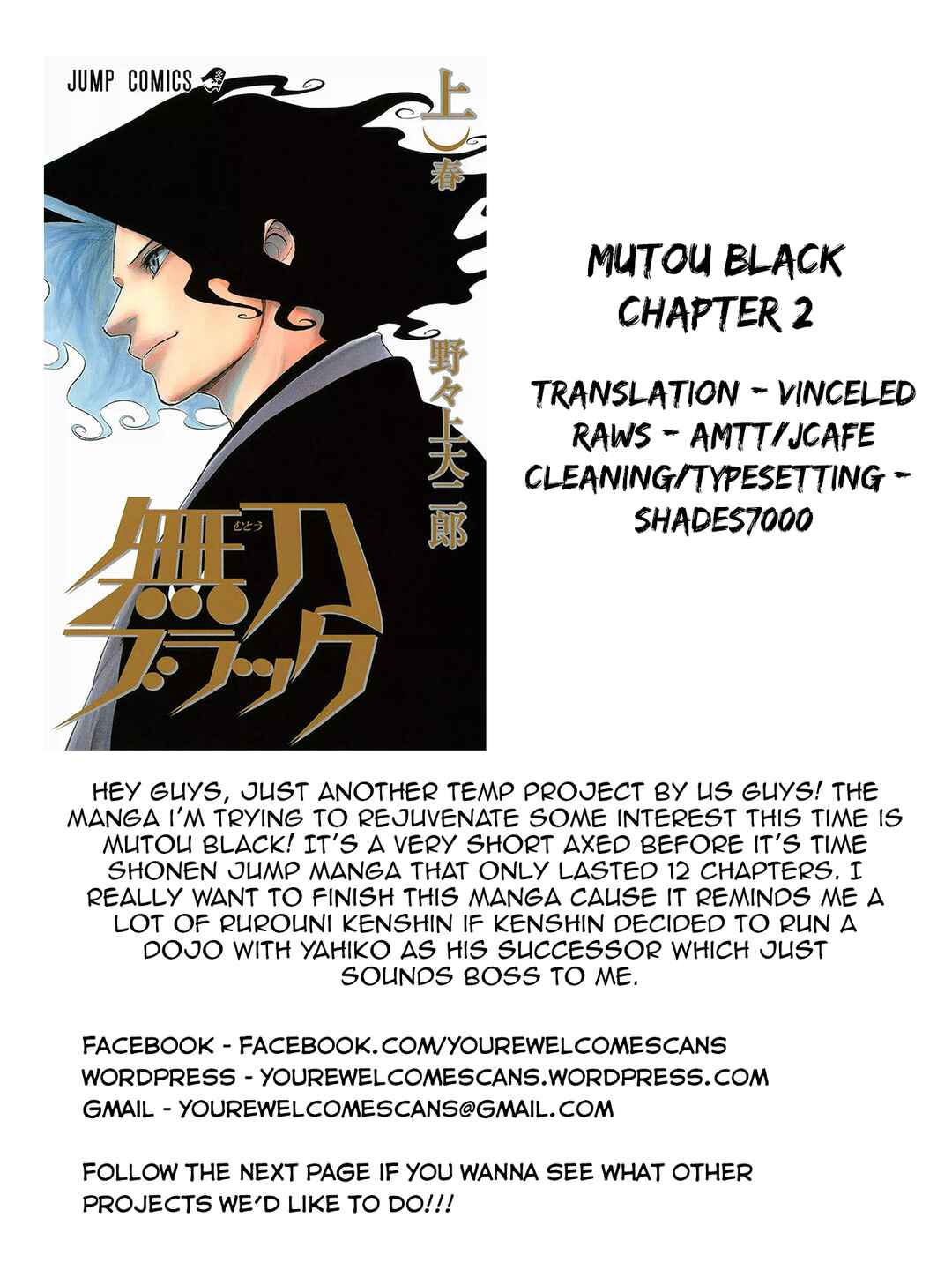 Chapter 2 - Page 29