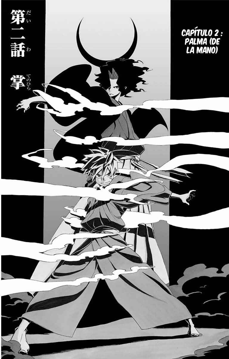 Chapter 2 - Page 3