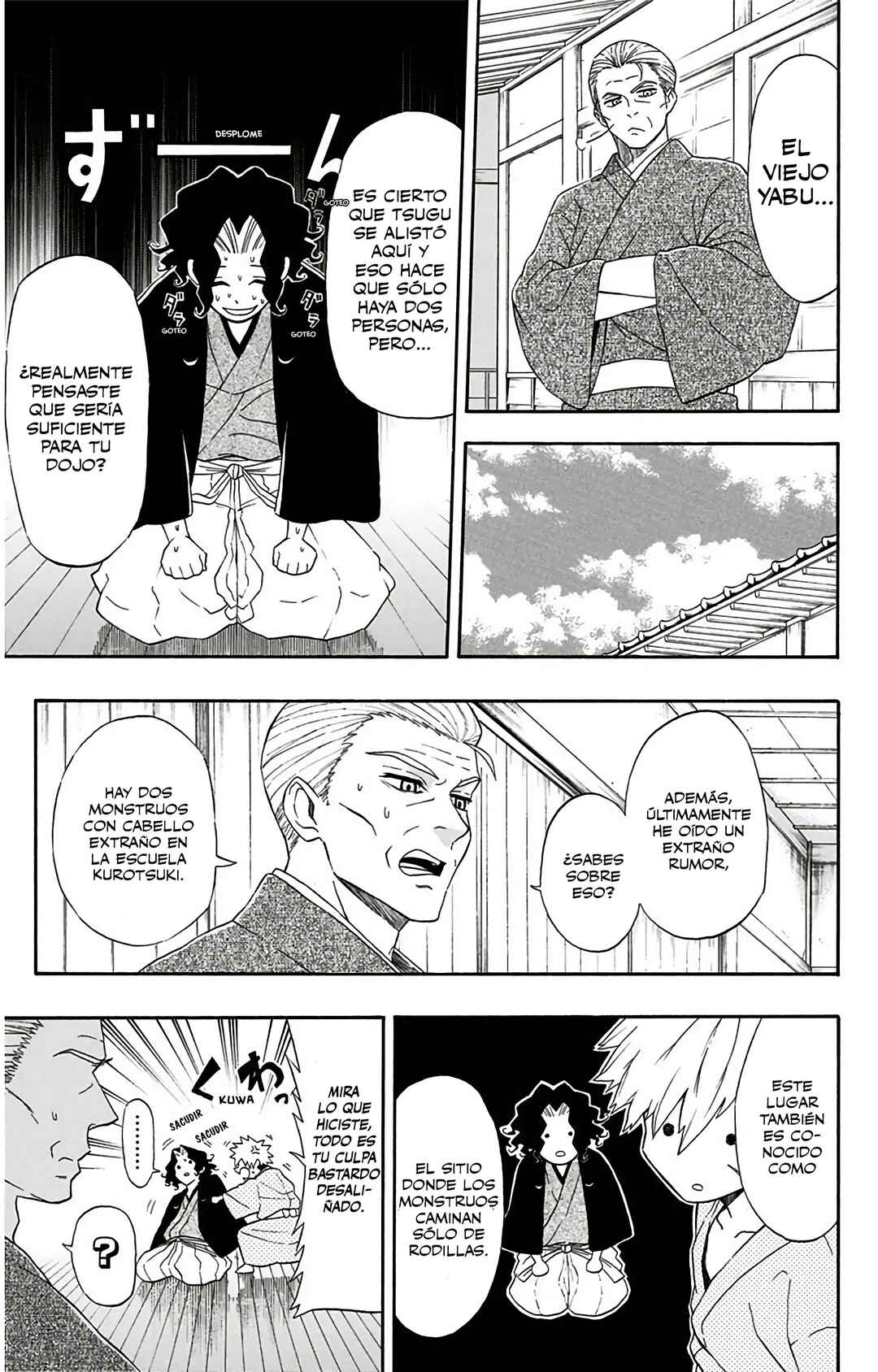 Chapter 2 - Page 5