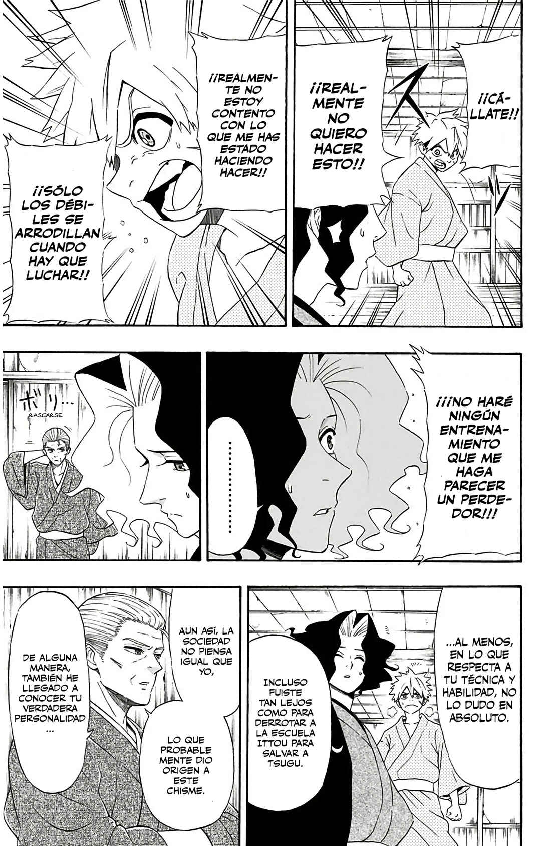 Chapter 2 - Page 7