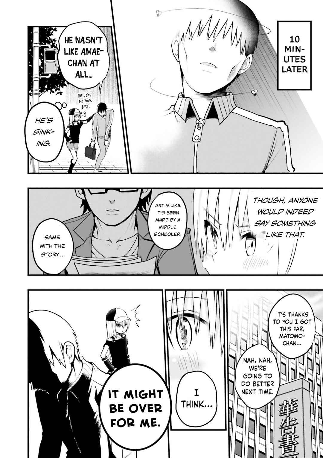 Chapter 24 - Page 5