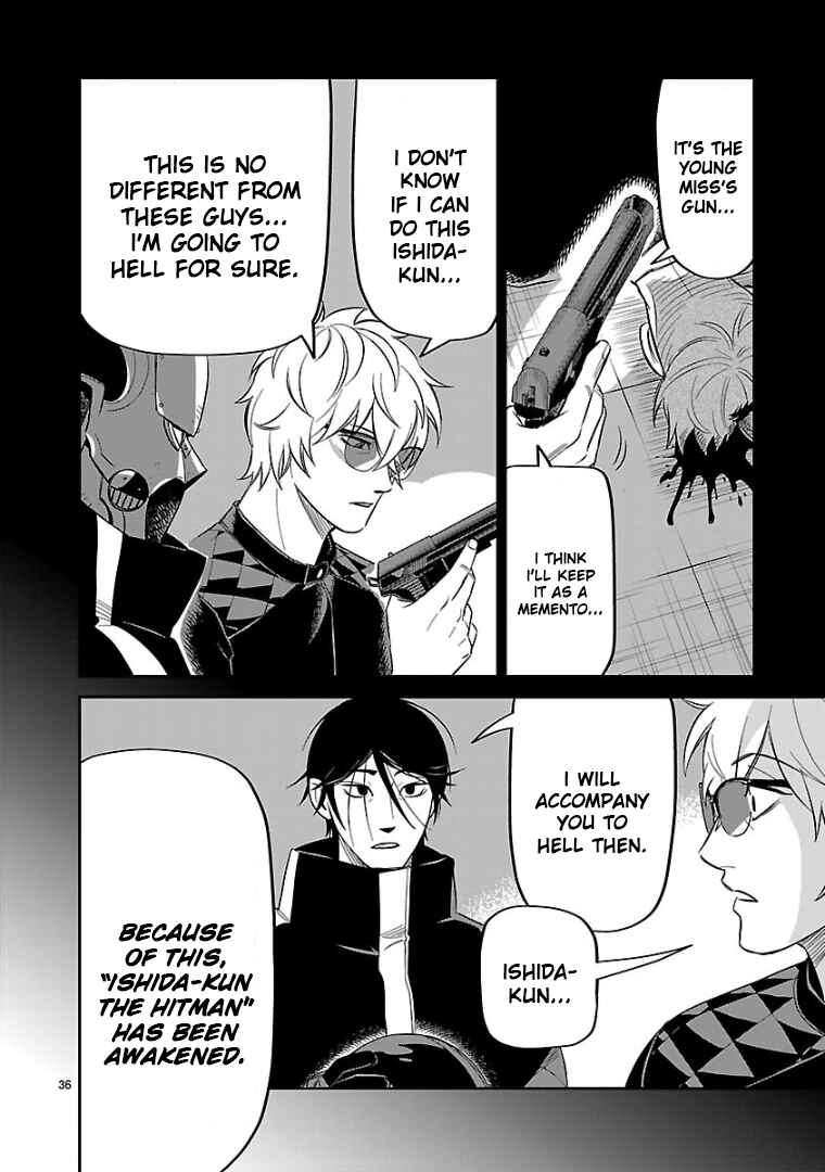 Chapter 11 - Page 35