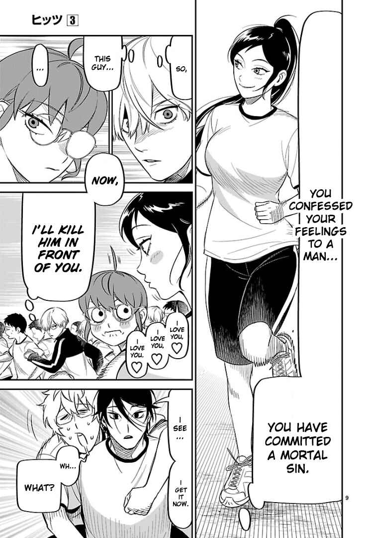Chapter 11 - Page 9
