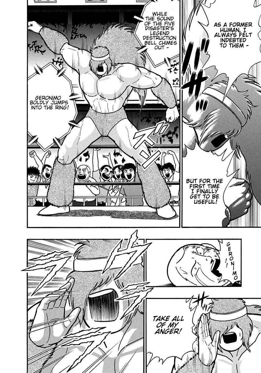Chapter 90 - Page 12