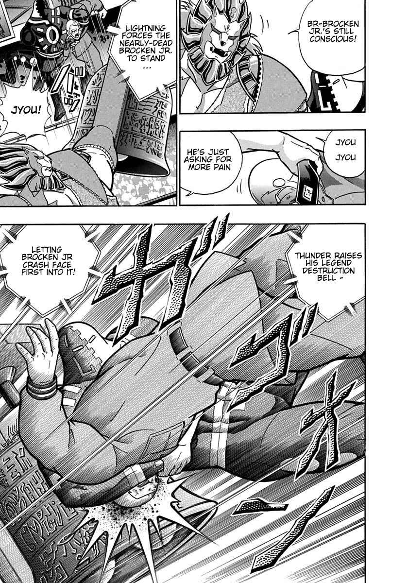 Chapter 90 - Page 9