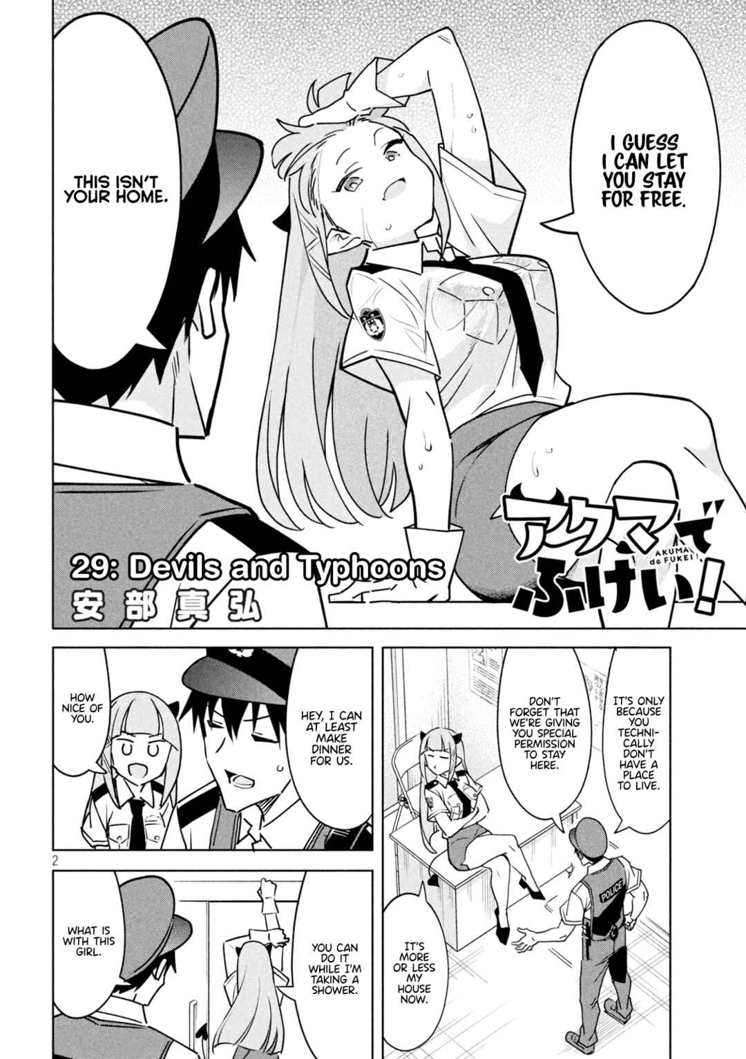 Chapter 29 - Page 2